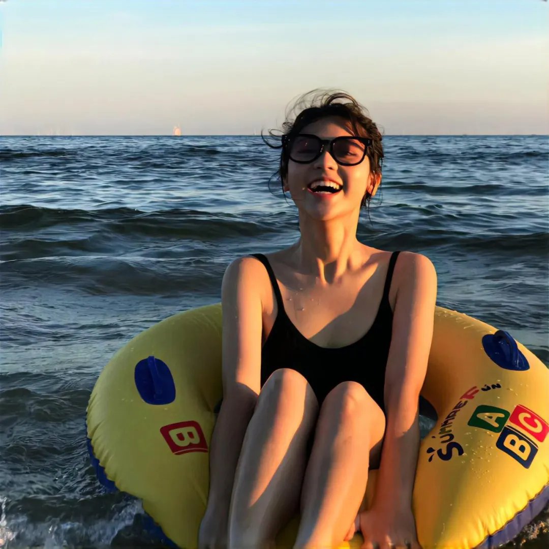 海王